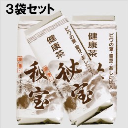 健康茶秘宝(400g)3袋セット