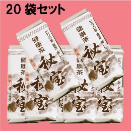 健康茶秘宝(400g)20袋セット