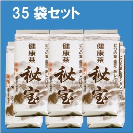 健康茶「秘宝」400g(35袋セット)