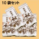 健康茶秘宝(400g)10袋セット